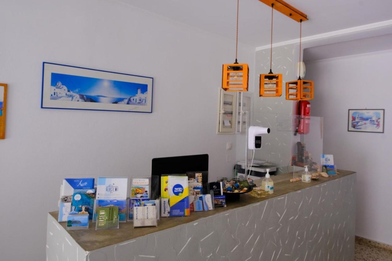 Giasemi Room No 8 Folegandros Λιβάδι Αστυπάλαιας Δωμάτιο φωτογραφία